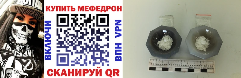 Наркошоп Новый Оскол Кокаин  Конопля  kraken как зайти  ГАШИШ  Мефедрон  APVP 