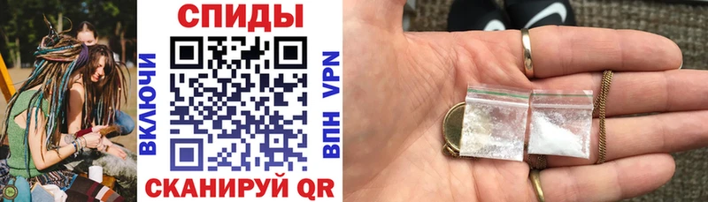 Амфетамин VHQ Новый Оскол