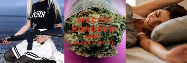 прущие грибы Бородино