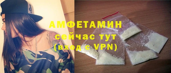 прущий лед Богородск