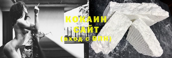 мяу мяу мука Бугульма