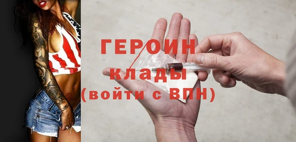 мяу мяу мука Бугульма