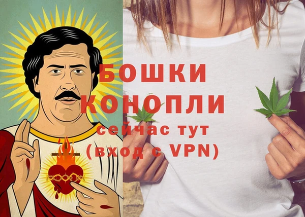 мяу мяу мука Бугульма
