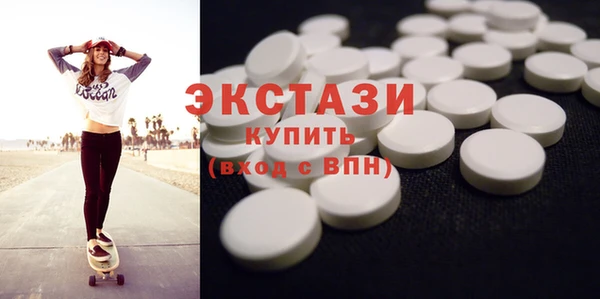 прущие грибы Бородино