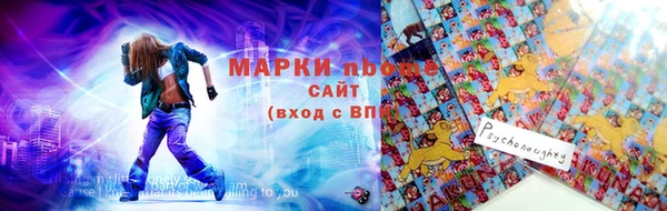 мяу мяу мука Бугульма